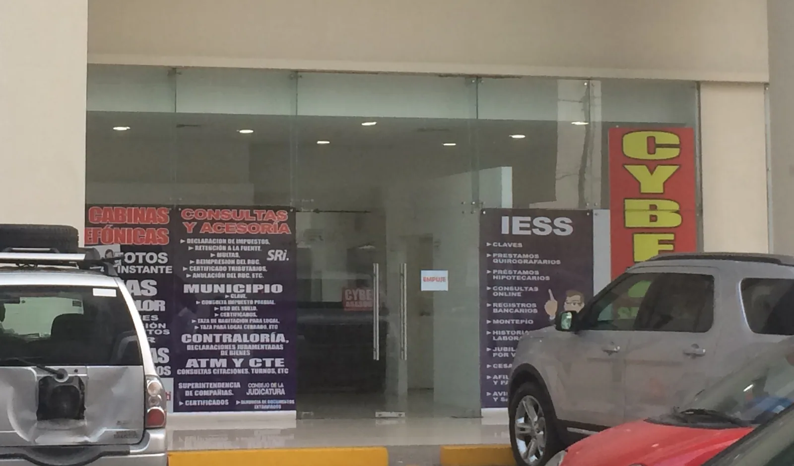Local Comercial de 56mt2 en Alquiler en Trade Building, Guayaquil – Foto 1
