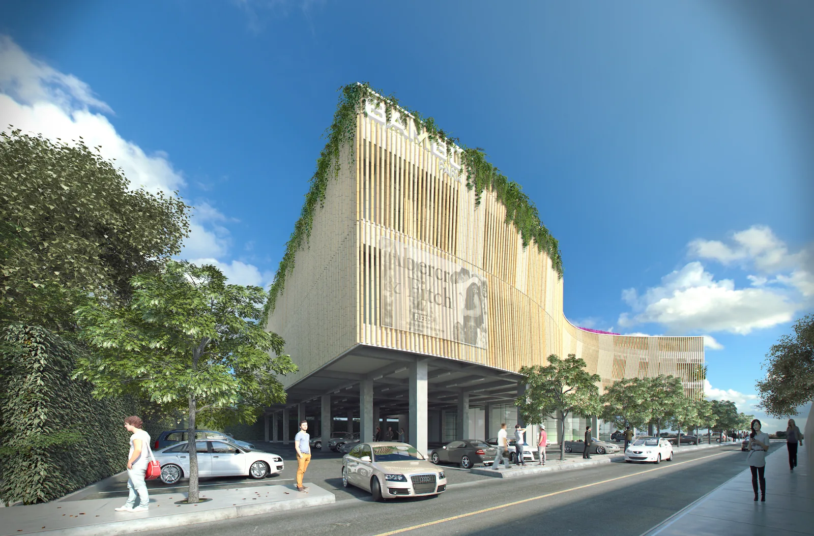 Centro Comercial Bambú Park